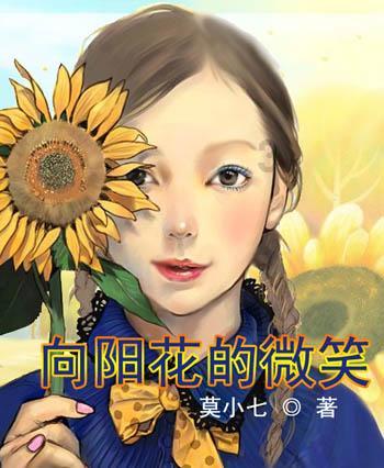 有什么有效的方法可以纠正孩子的不诚实行为？